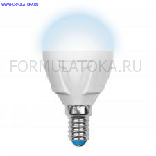 Лампа светодиодная LED-G45 7W/NW/E14/FR «шар», матовая. Серия ЯРКАЯ. Белый свет