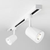 Светильник трековый LED Molly Белый 7W 4200K LTB31