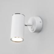 Светильник трековый LED Rutero Белый GU10 MRL 1003