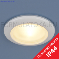 Св-к 1080 MR16 WH белый IP44
