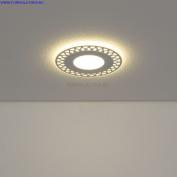 Св-к точечн. Downlight DSS003 6W (3вт+3Вт) 4200K  Ø 110х30 мм