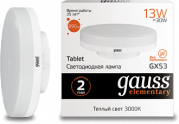 Лампа Gauss LED Elementary GX53 15W 1020lm 3000K 1/10/100