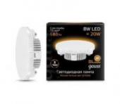 Лампа Gauss LED GX53 8W 4100K 1/10/100