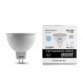 Лампа Gauss LED Elementary MR16 7W GU5.3 6500К (1/10/100)