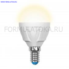 Лампа светодиодная LED-G45 7W/WW/E14/FR «шар», матовая. Серия ЯРКАЯ. Теплый белый свет