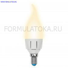 Лампа светодиодная LED-CW37 7W/WW/E14/FR «свеча на ветру», матовая. Серия ЯРКАЯ. Теплый белый свет