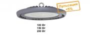 Св-к LED ДСП-03-200 UFO ECO 200 Вт, 20 000 лм, 6500 К, 220-240 В, IP65, Народный