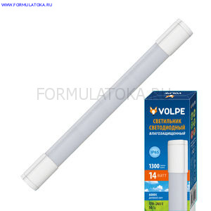Св-к LED ULT-Q218 36W/NW IP65 WHITE 4000К IP65  (1/20)