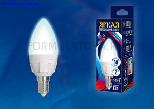 Лампа светодиодная LED-C37 7W/NW/E27/FR «свеча», матовая. Серия ЯРКАЯ. Белый свет