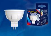 Лампа светодиодная диммир.LED-JCDR 6W/NW/GU5.3/FR/DIM PLP01WH, матовая. Серия ЯРКАЯ.Белый свет