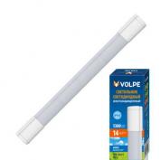 Св-к LED ULT-Q218 36W/DW IP65 WHITE 6500К IP65  (1/20)