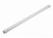 Лампа светодиод. Gauss LED Elementary T8 Glass 1200mm G13 20W 1560Лм 4000K 1/30