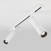 Светильник трековый LED Royal Белый 12W 4200KLTB29
