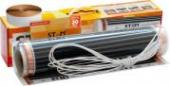 Инфракрасный пленочный пол STEM ENERGY STANDART KXT308(100) 0,8 метра