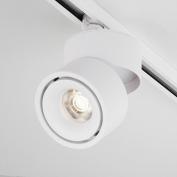 Светильник LED потолочный Klips Белый 15W 4200 KLTB21 для 1фазного шинопровода