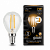 Лампа Gauss LED Filament Шар E14 7W 550lm 2700K step dimmable 1/10/50