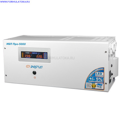 Устройство бесперебойного питания ИБП Pro-5000 24V Энергия 0201-0033