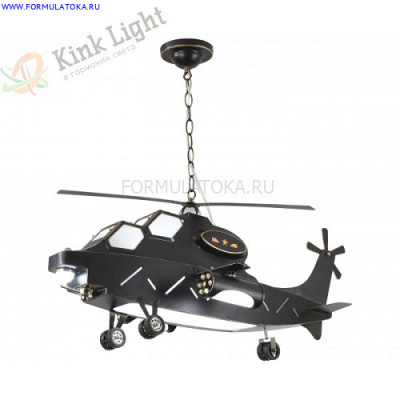 Подвесной светильник Kink Light АППАЧИ черный w35*75 h30-67 Led 37W 4000К