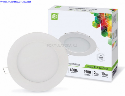 Св-к LED RLP-eco 3Вт 160-260В 4000К 210Лм 90/25мм белая ASD(50)