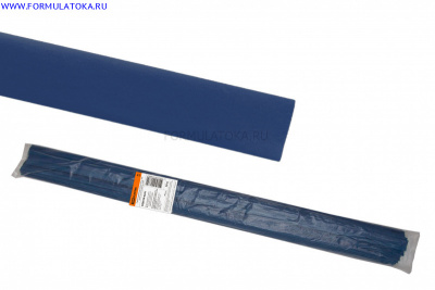Трубка т/усадочн.d 16/8мм синяя 1м ТДМ