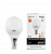 Лампа Gauss LED Elementary Globe 6W E14 2700K матов.1/10/50