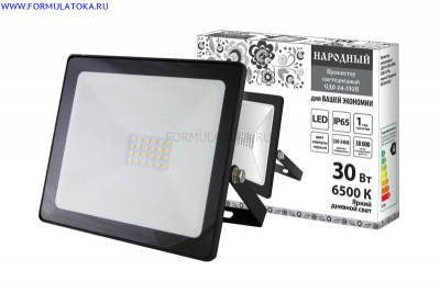 Прожектор СДО-04-030Н 30 Вт, 6500 К, IP65, черный, Народный 1/24
