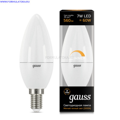 Лампа Gauss LED Candle-dim E14 7W 3000К диммируемая 1/10/100