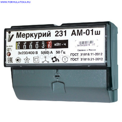Счетчик Меркурий 231 АМ-01ш 1т 5-50А 1/32
