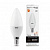 Лампа Gauss LED Elementary Candle 10W (95W) E14 2700K(1/10/100)