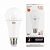Лампа Gauss Elementary LED A67 30W E27 3000K 1/10/50
