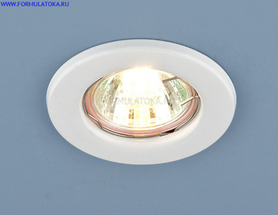 Св-к 9210 MR16 WH белый