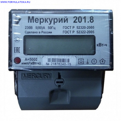 Счетчик Меркурий 201.8 5-80А 1т ЖКИ просрочка
