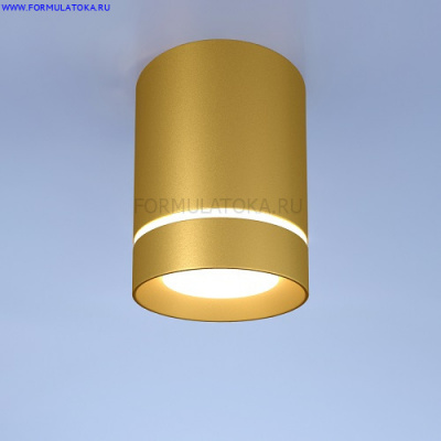 Св-к LED DLR021 9W 4200K золото матовый