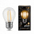 Лампа Gauss LED Filament Globe E27 11W 2700K 1/10/50