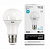 Лампа Gauss Elementary LED A60 15W E27 4100K 1/10/40