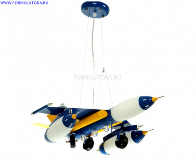 Люстра Штурмовик синий w60*50 h90 E14 5*40w
