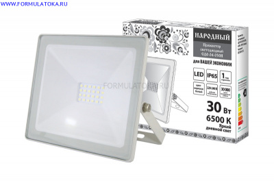 Прожектор СДО-04-030Н 30 Вт, 6500 К, IP65, белый, Народный 1/24