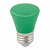 Лампа светодиодная LED-D45-1W/GREEN/E27/FR/С BELL декоративная светодиодная 