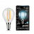 Лампа Gauss LED Filament Шар E14 5W 4100K 1/10/50