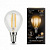 Лампа Gauss LED Filament Globe E14 11W 4100K 1/10/50