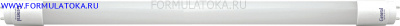 Лампа светодиод.General LED-T8 600mm-10-4000-M 1/30