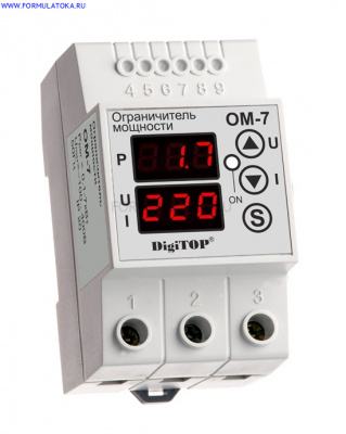 Ограничитель мощности ОМ-7