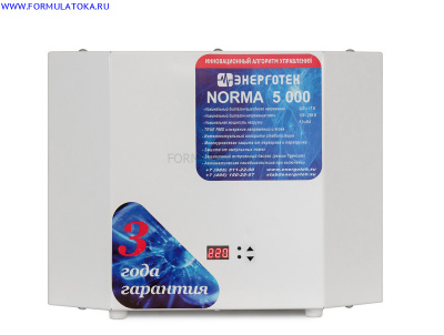 Стабилизатор Энерготех 1ф- 5000 (4кВт) NORMA